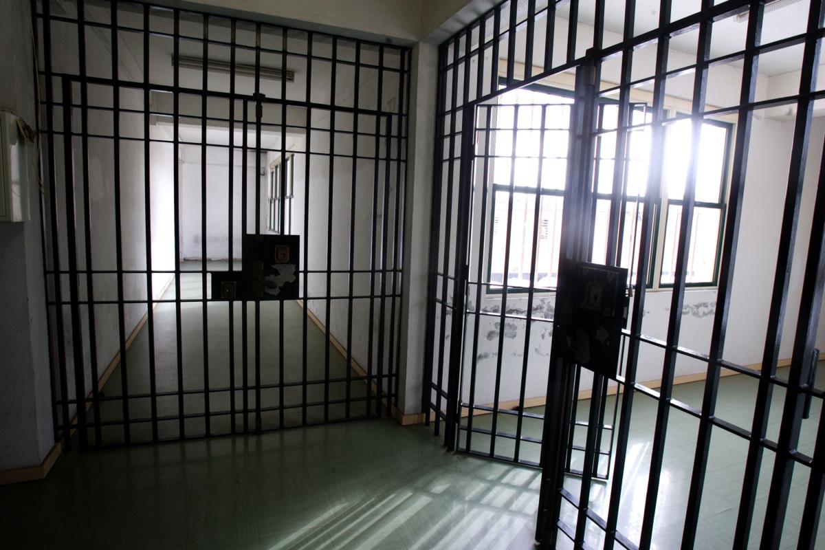 penitenciaria presidio cela cadeia.jpg